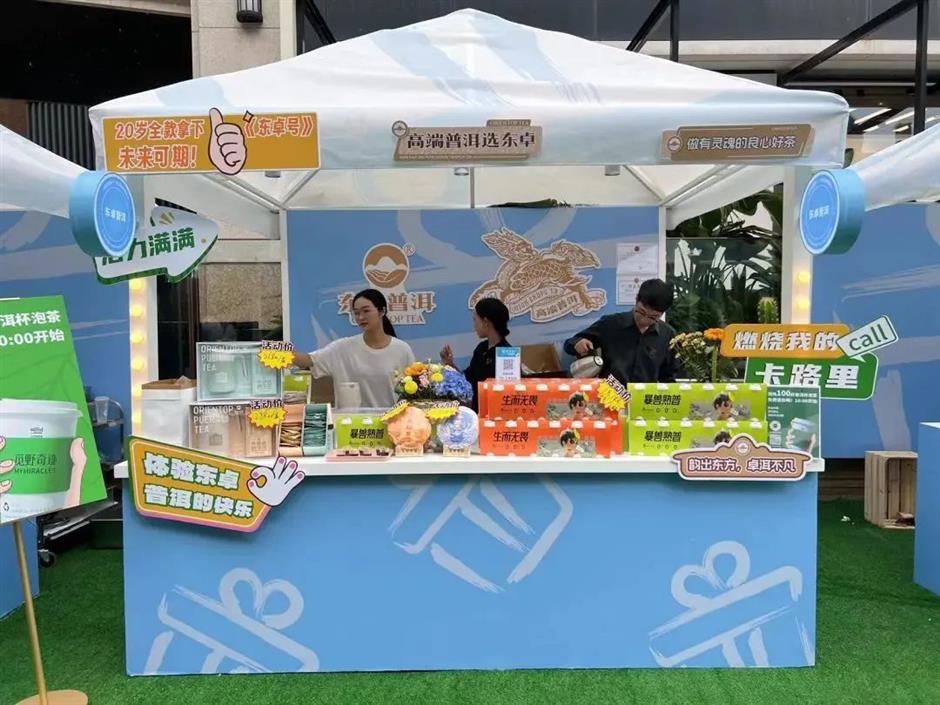 上海旅游节|2023乐游云购9·17 旅游美食嘉年华在兴业太古汇开市啦!好吃好玩好优惠,连续三天,我们在这里等你~