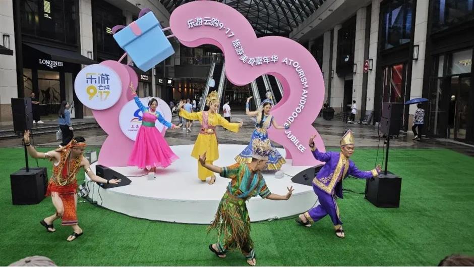 上海旅游节|2023乐游云购9·17 旅游美食嘉年华在兴业太古汇开市啦!好吃好玩好优惠,连续三天,我们在这里等你~