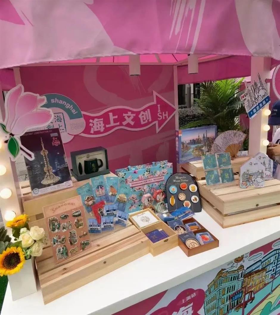 上海旅游节|2023乐游云购9·17 旅游美食嘉年华在兴业太古汇开市啦!好吃好玩好优惠,连续三天,我们在这里等你~