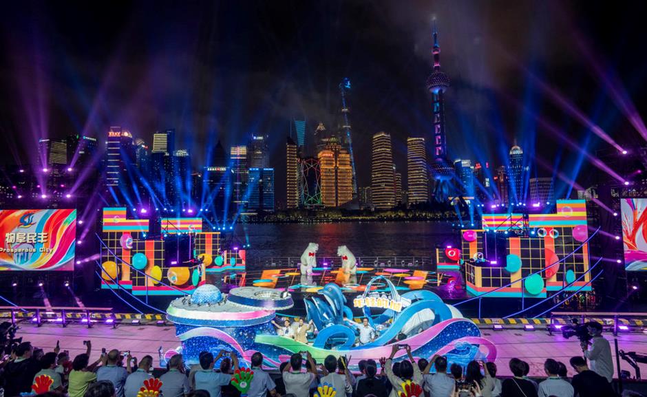 陈吉宁龚正与市民游客共同见证,第三十四届上海旅游节开幕