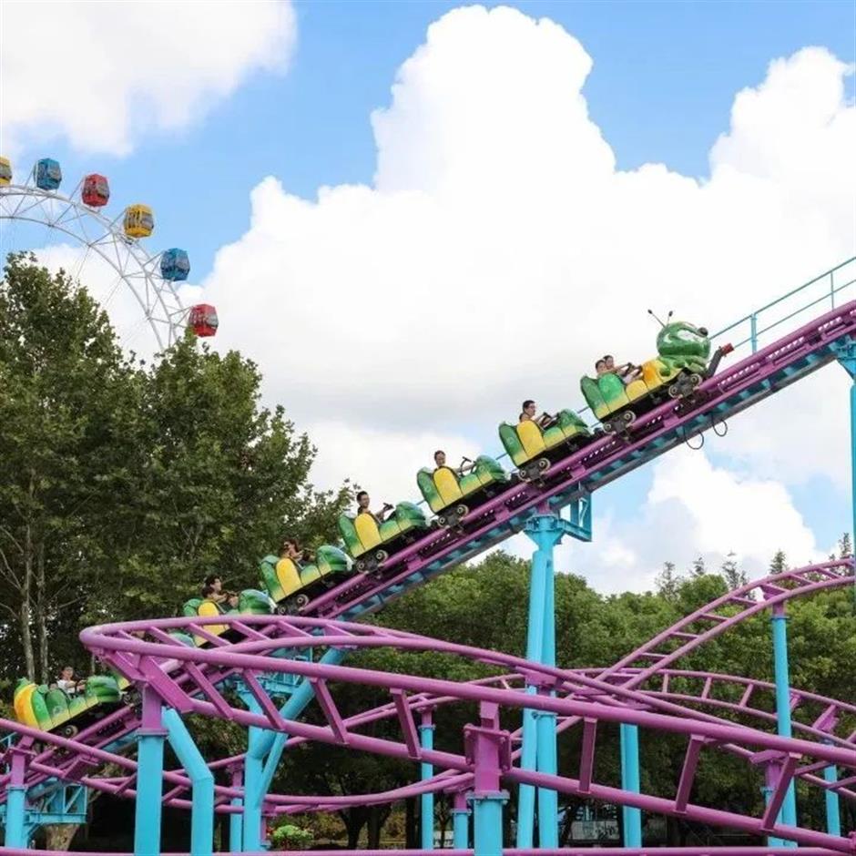 上海野生動物園