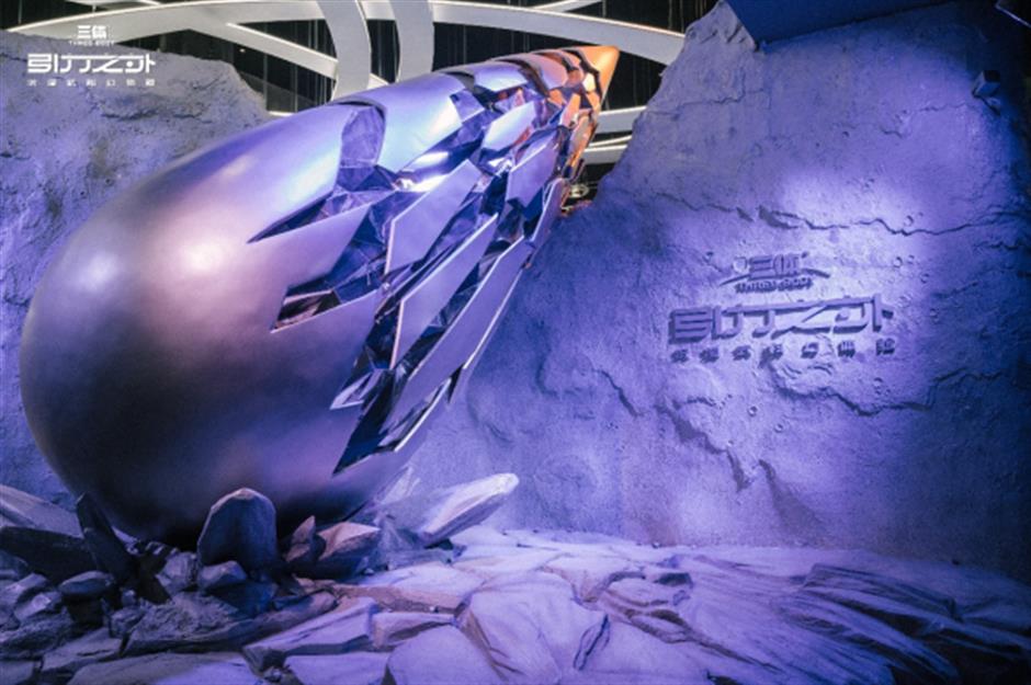 上海旅游节|双重福利!超值精彩权益,别错过!