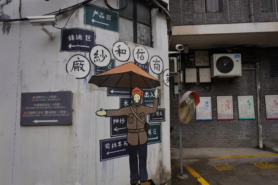 上海旅游节 | 两条环保公益线路,带你领略上海自然生态之美