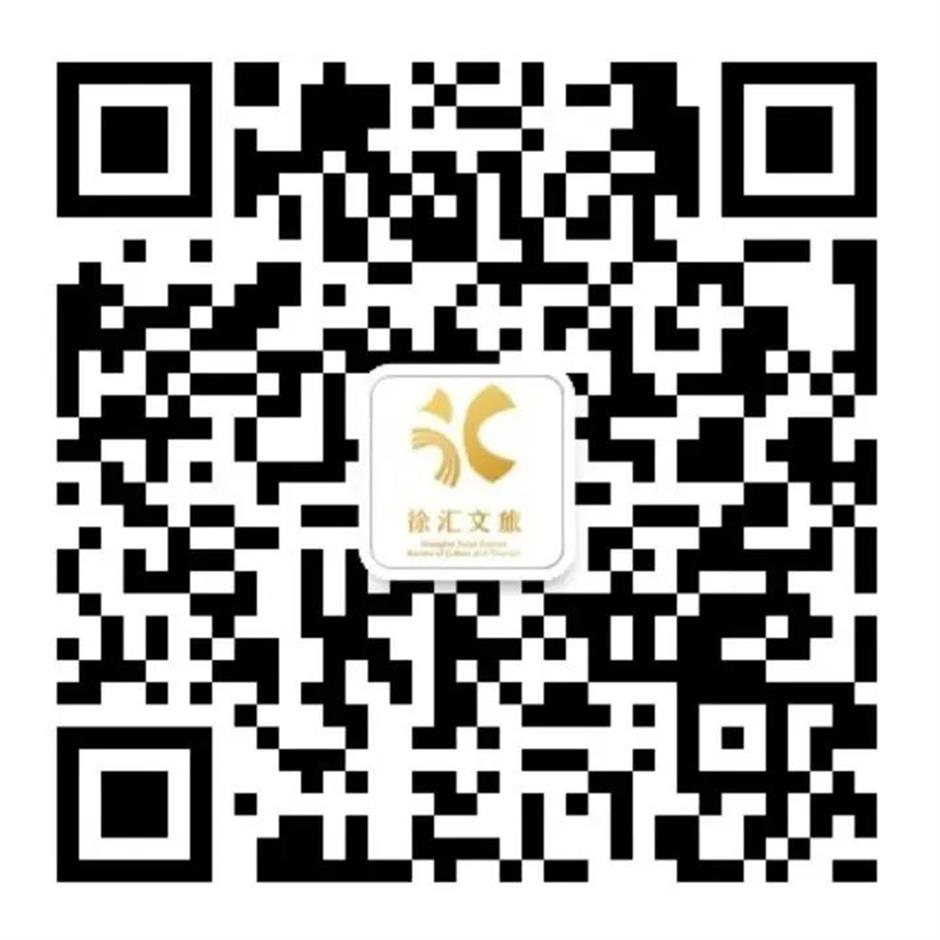 上海旅游节|双重福利!超值精彩权益,别错过!