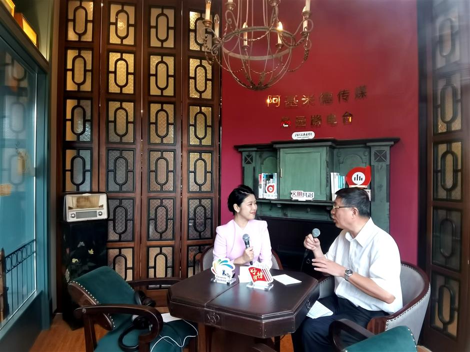 Radio station unveiled on Yuyuan Road to promote good deeds