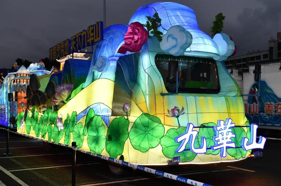 上海旅游节|2023上海旅游节花车宝山巡展闪耀智慧湾