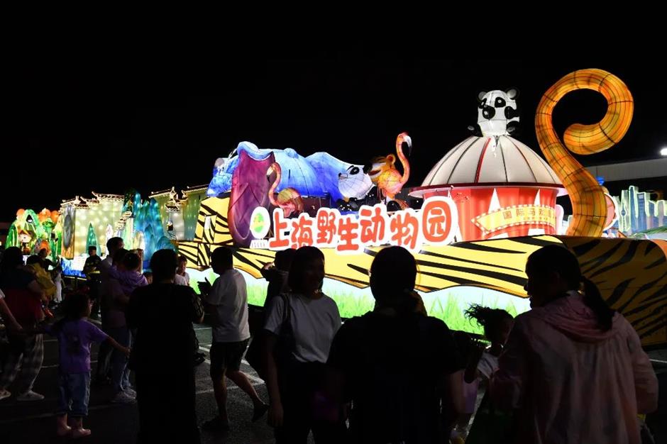 上海旅游节|2023上海旅游节花车宝山巡展闪耀智慧湾