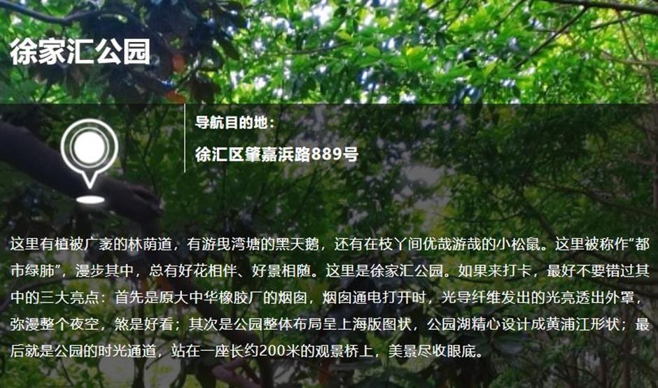 走进巴金故居:他是二十世纪中国文学的良心,一个提倡讲真话的人