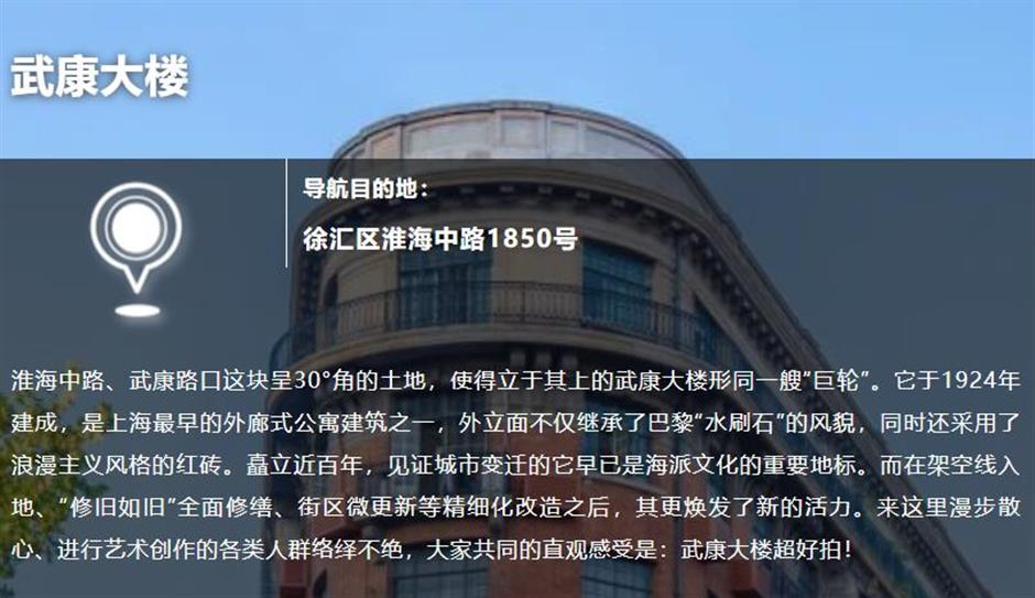 走进巴金故居:他是二十世纪中国文学的良心,一个提倡讲真话的人