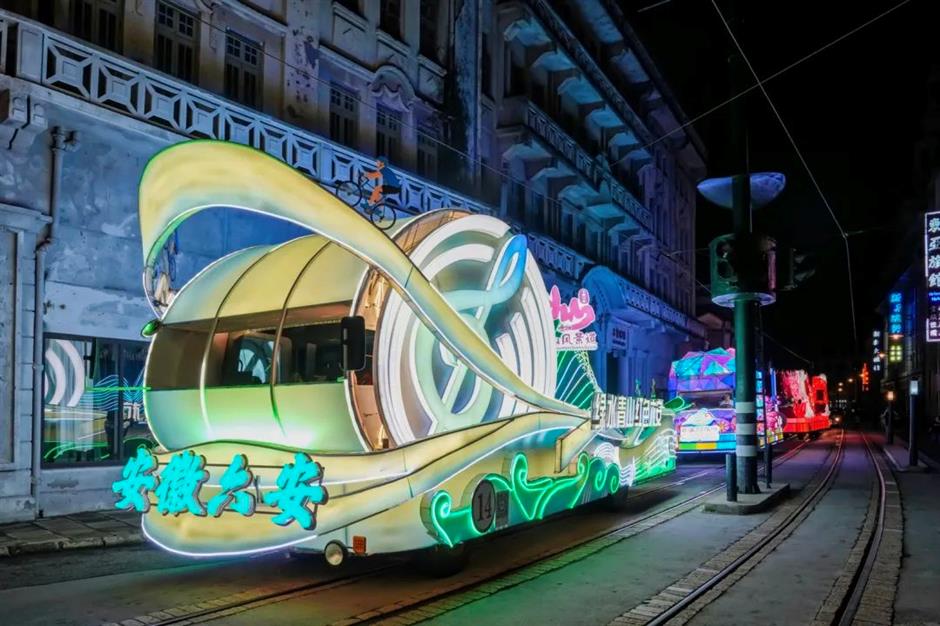 上海旅游节|花车