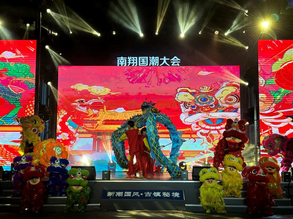 南翔國潮大會今日啟幕，演繹古鎮秘境新潮國風