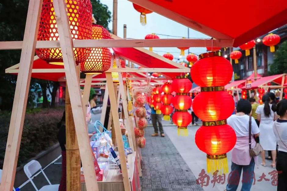 南翔國潮大會今日啟幕，演繹古鎮秘境新潮國風