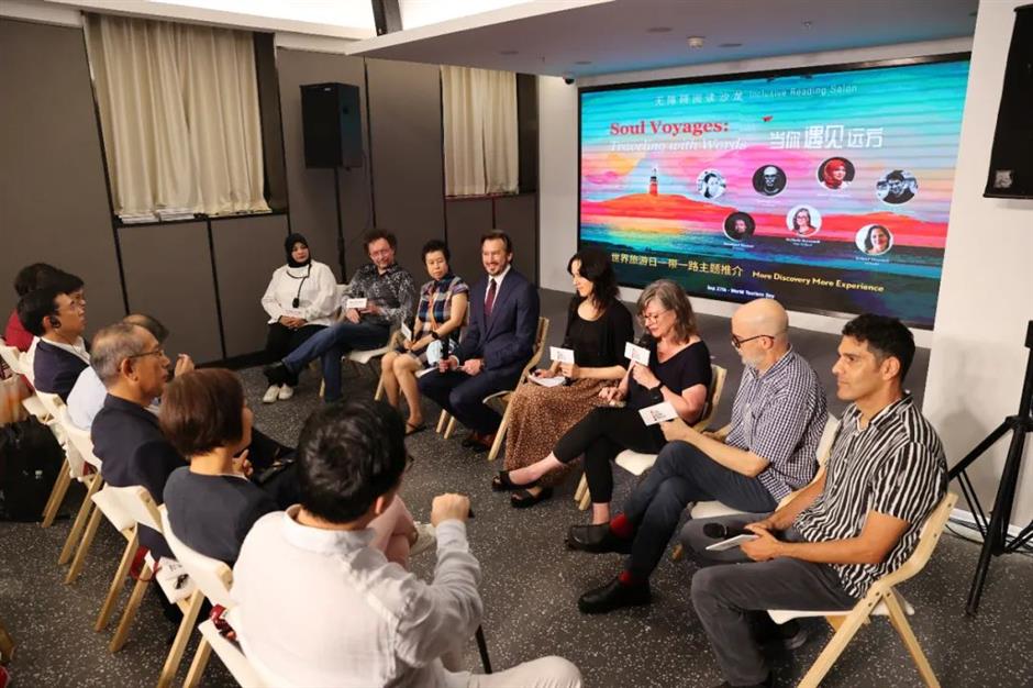 927世界旅游日丨上海文旅推广网站焕新上线