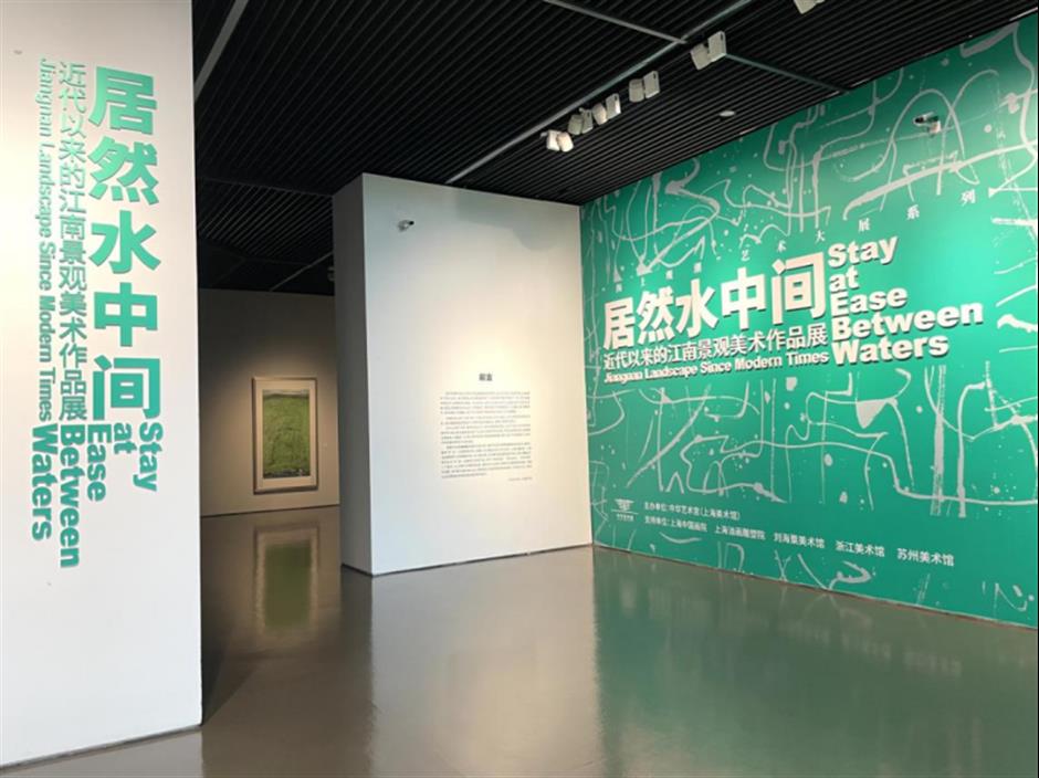 2023乐游上海美术季国庆启幕