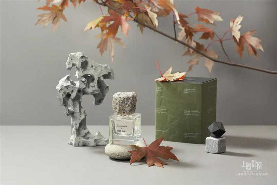 上海旅游节|发布了!