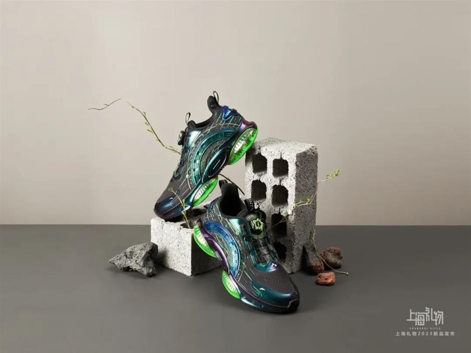 上海旅游节|发布了!