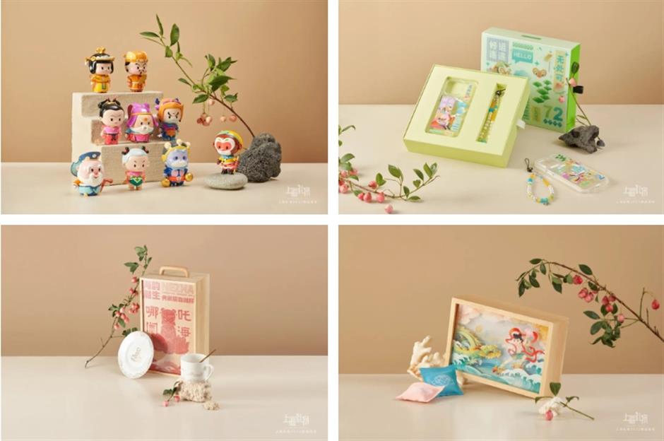 上海旅游节|发布了!