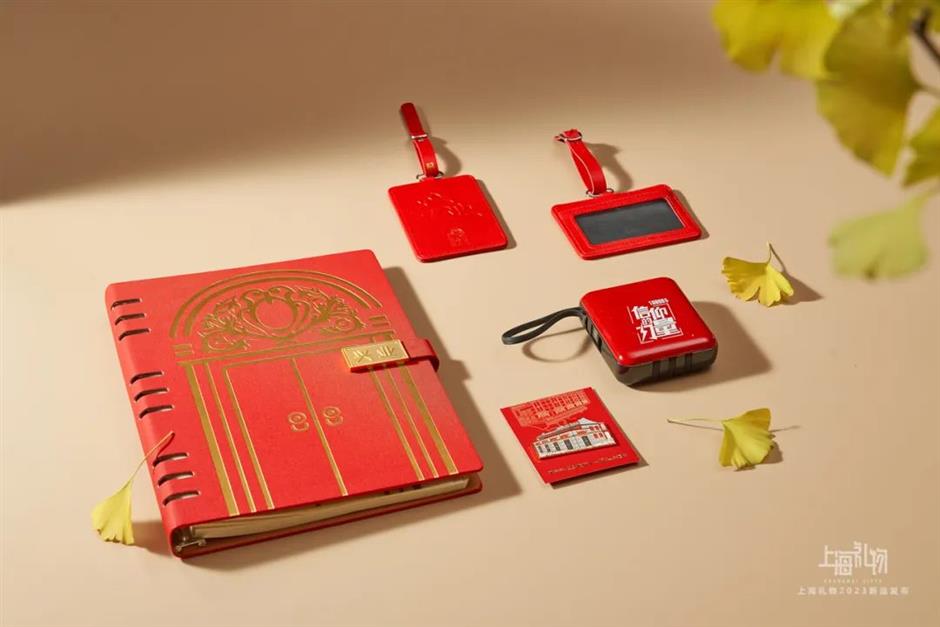 上海旅游节|发布了!