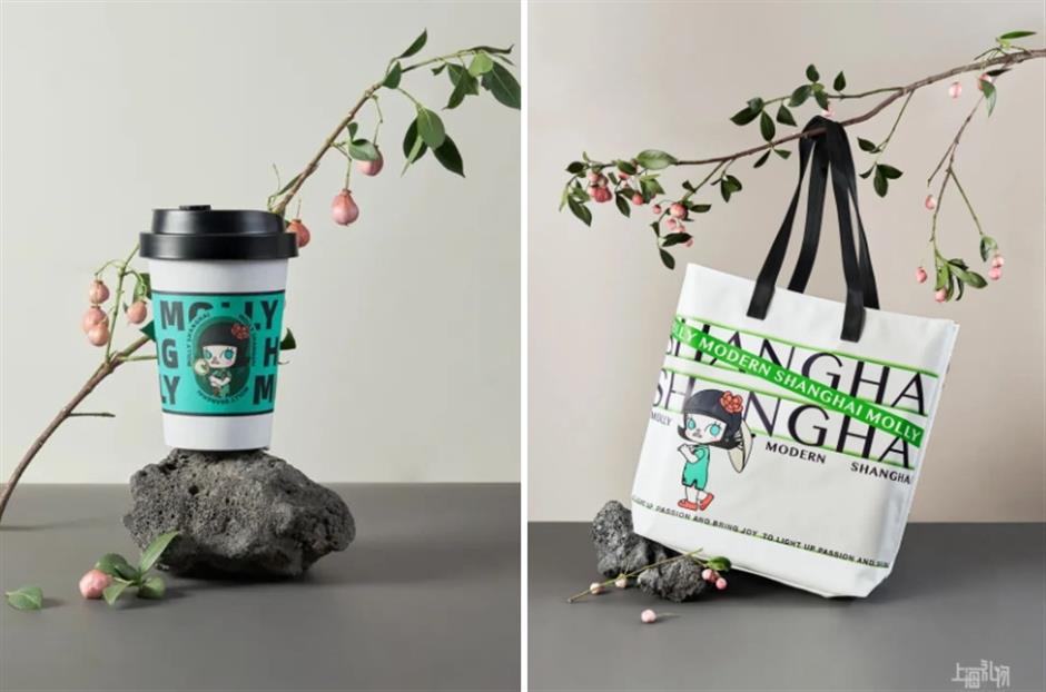 上海旅游节|发布了!