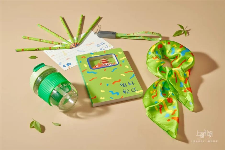 上海旅游节|发布了!