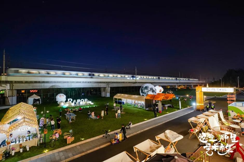 乐游上海·国庆|双节同庆,去打卡上海古风国潮好去处