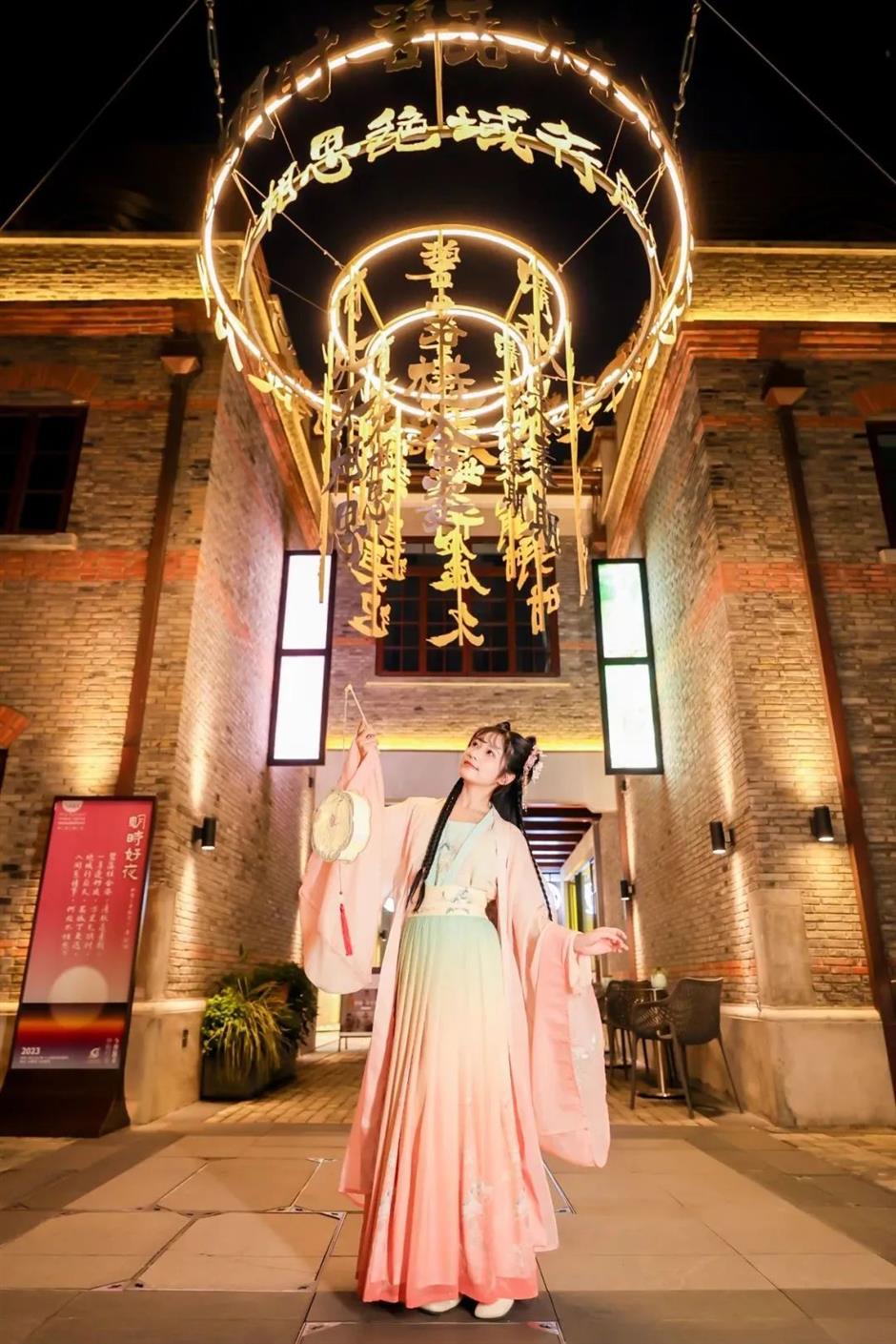 乐游上海·国庆|双节同庆,去打卡上海古风国潮好去处