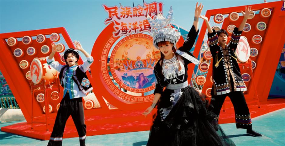 樂遊上海·國慶 | 金秋都市遊嗨玩指南