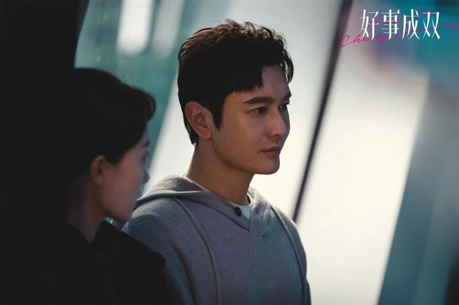 金秋沪產劇央視接映，《好事成雙》《問心》先後登陸央視八套