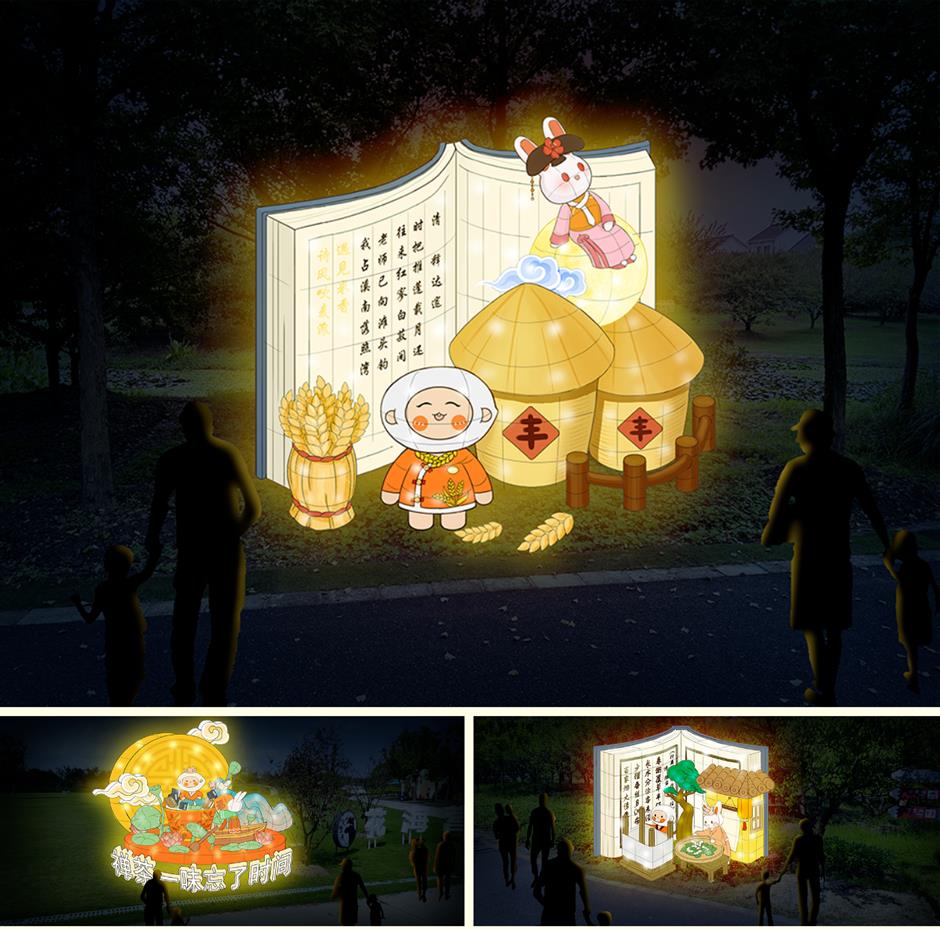 花燈映落照·花海共潮生，朱涇花燈會帶你解鎖秋日浪漫。