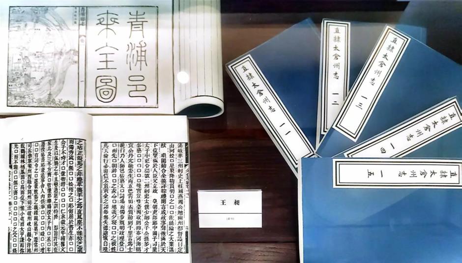 朱家角王昶故里:金石学者,诗文大家