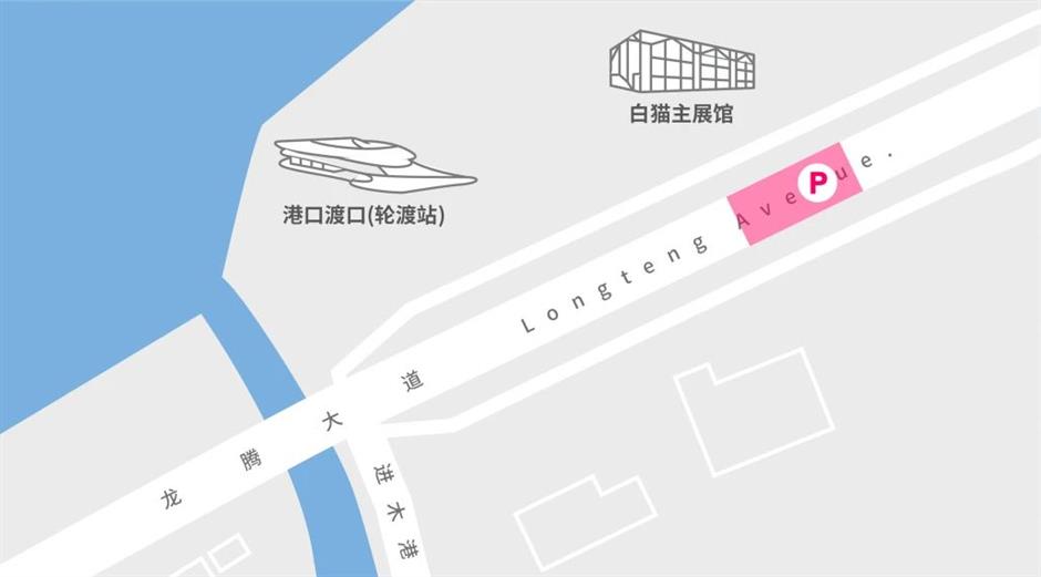 上海城市空间艺术季开幕,5公里徐汇滨江沿线呈现百余种展项