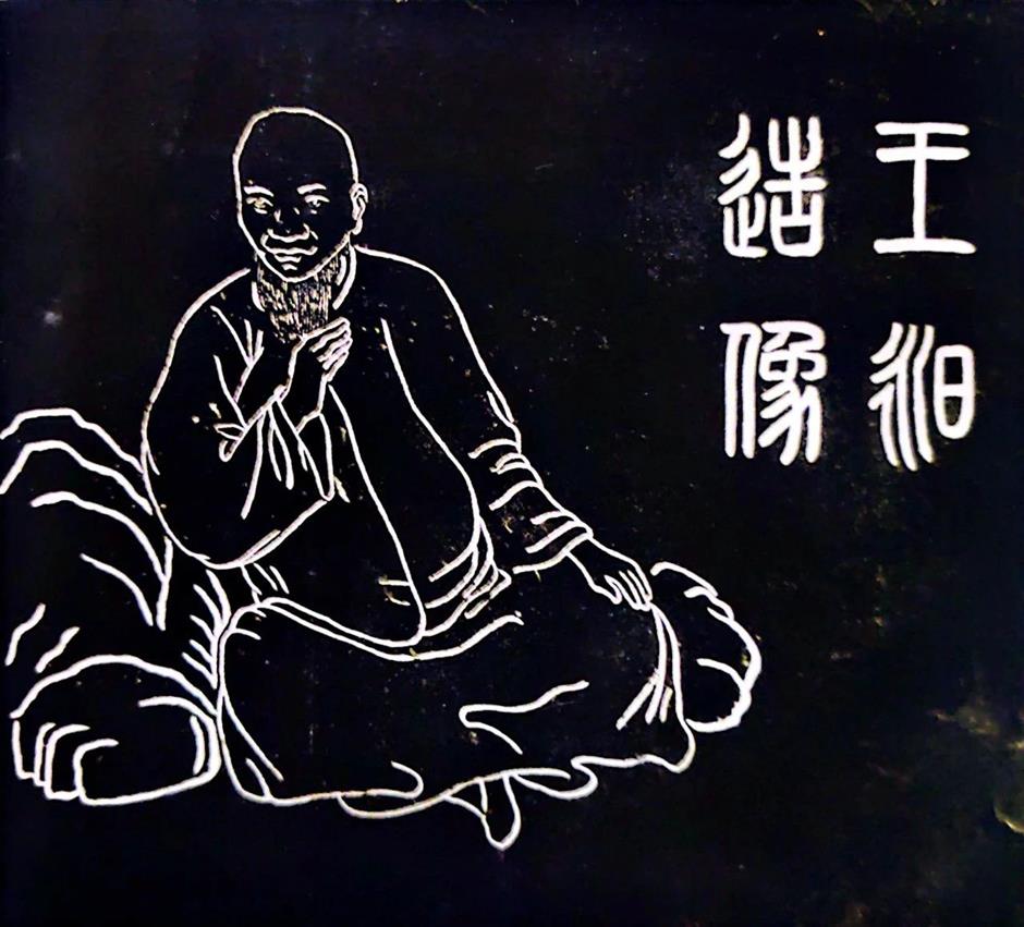 朱家角王昶故里:金石学者,诗文大家