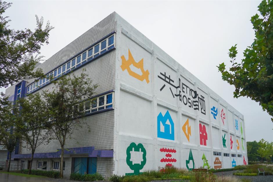 上海城市空间艺术季开幕,5公里徐汇滨江沿线呈现百余种展项