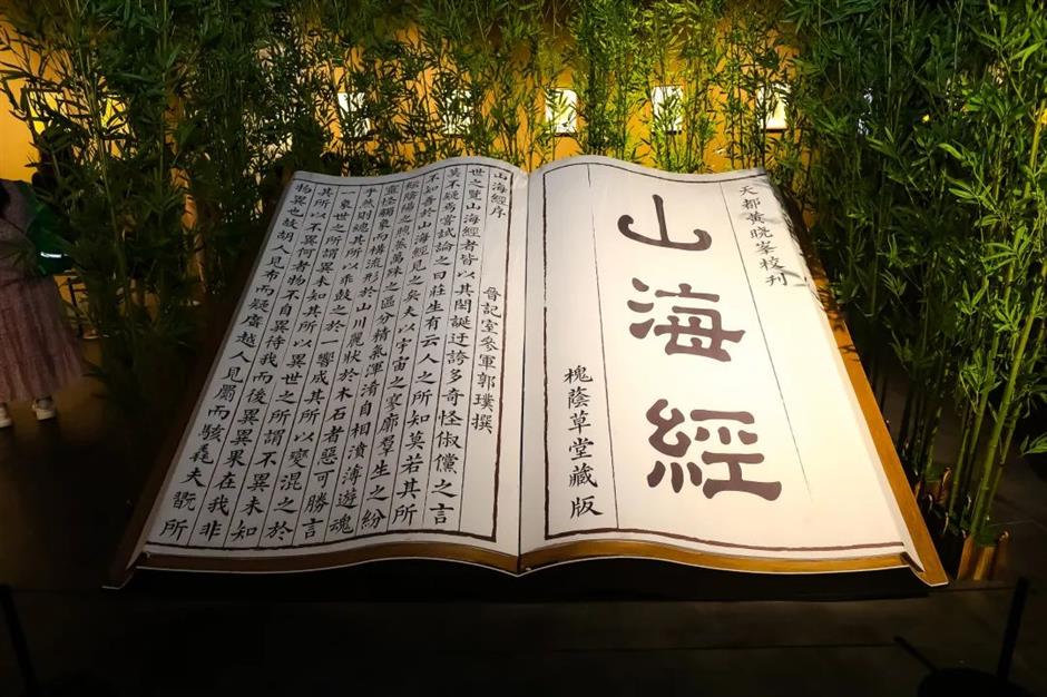 乐游上海·国庆 | 潮流科技新奇玩法,带你体验上海新时代的奇幻魅力!