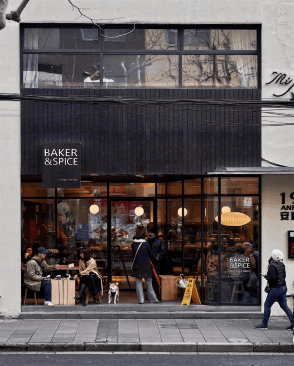 乐游上海·国庆 | 潮流科技新奇玩法,带你体验上海新时代的奇幻魅力!