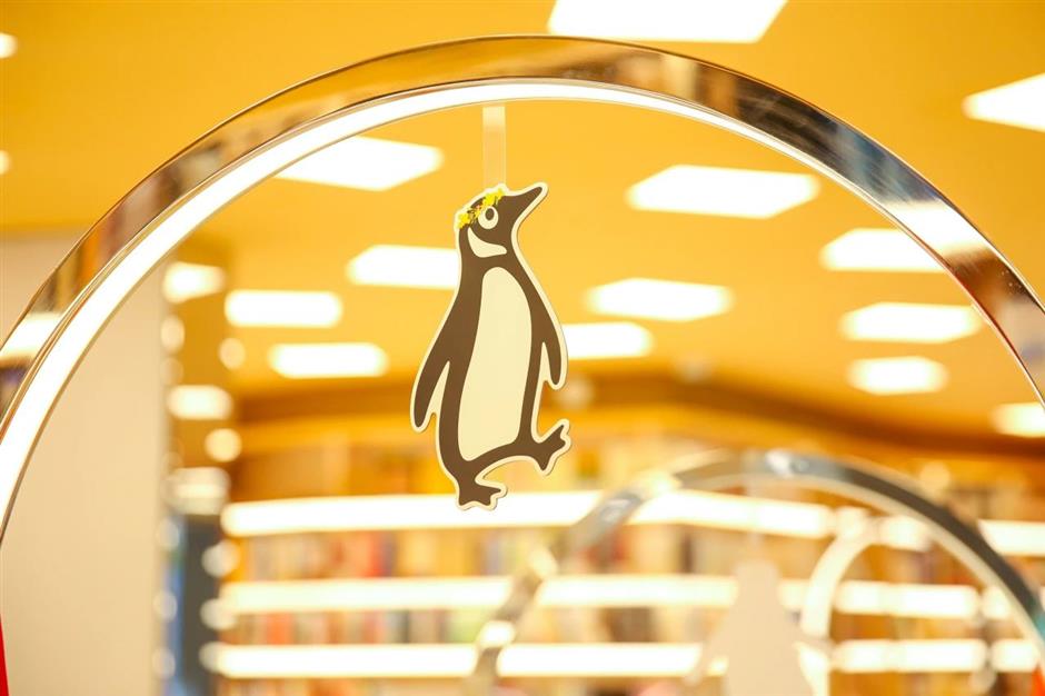 在秋初的凉意中来这条书香小街漫步吧