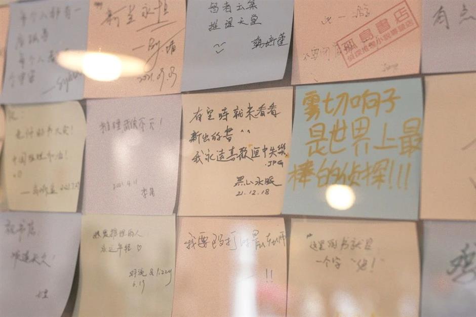 在秋初的凉意中来这条书香小街漫步吧