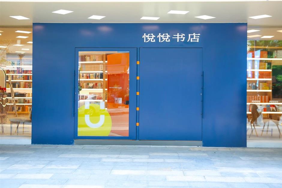 在秋初的凉意中来这条书香小街漫步吧