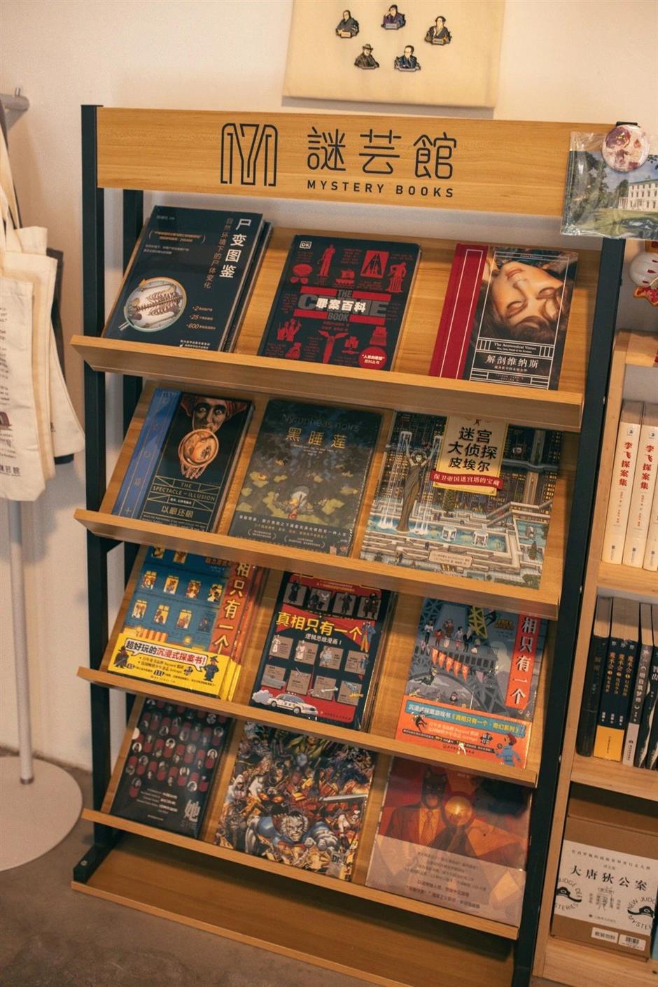 在秋初的凉意中来这条书香小街漫步吧