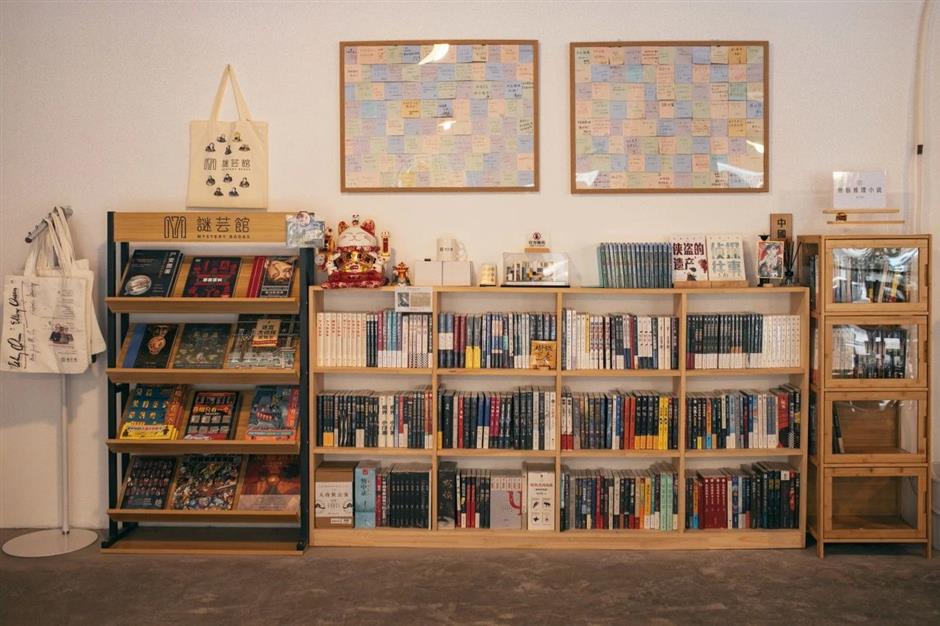 在秋初的凉意中来这条书香小街漫步吧