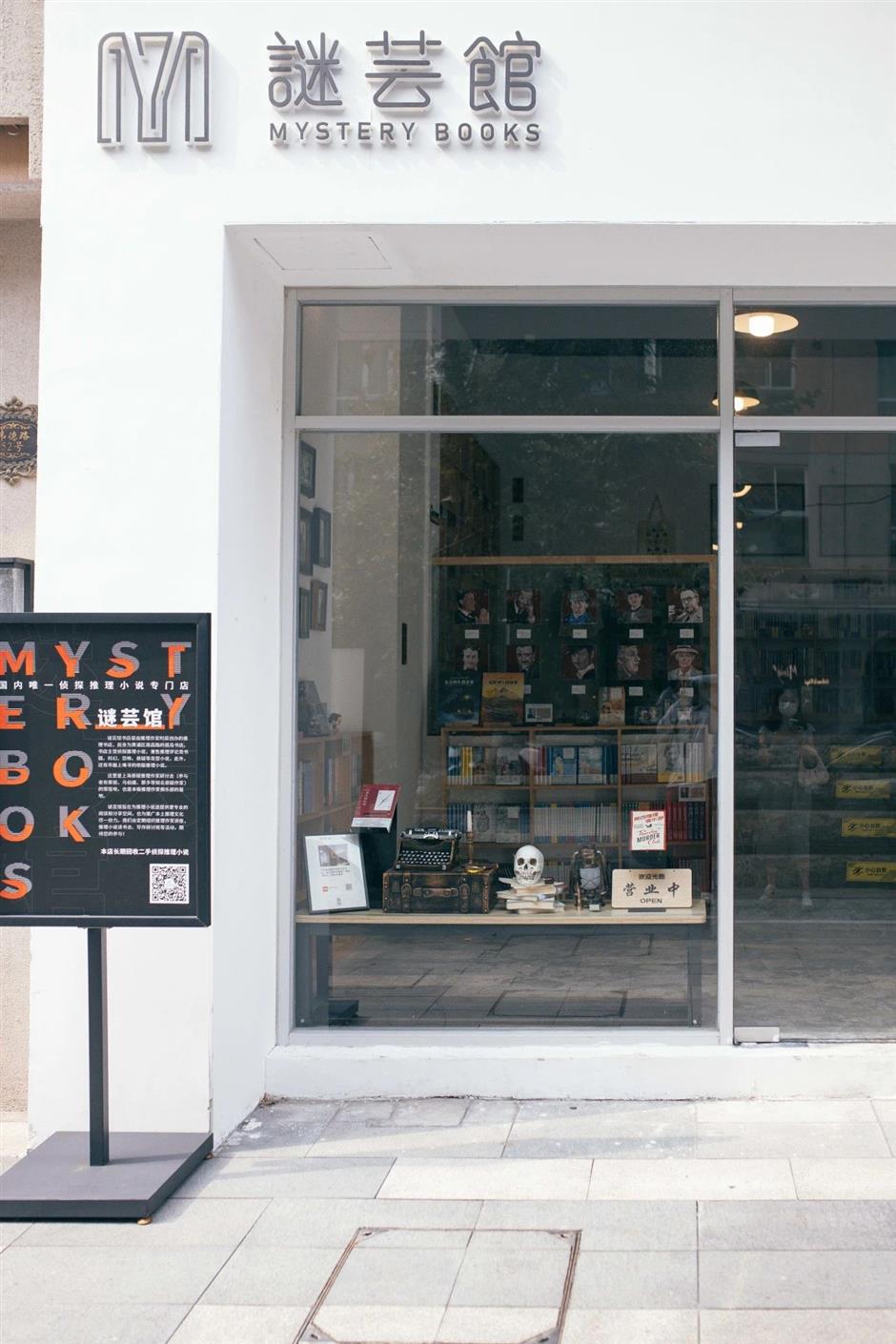 在秋初的凉意中来这条书香小街漫步吧