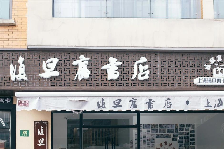 在秋初的凉意中来这条书香小街漫步吧