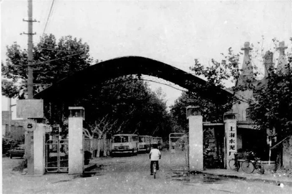 西岸滨江的艺术氛围又升级了!百年水泥厂变身穹顶艺术中心