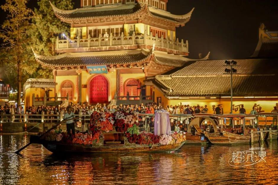 第34届上海旅游节今天闭幕,共接待市民游客3846.8万人次