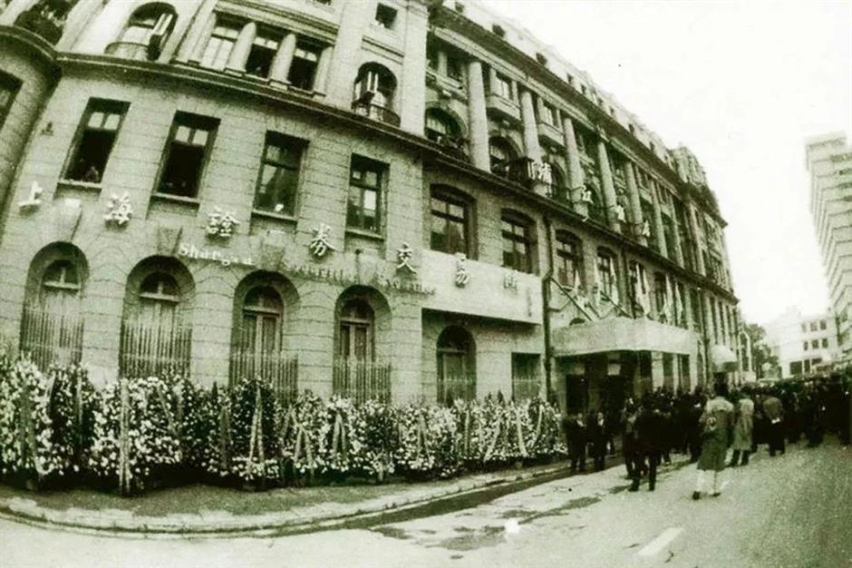 解锁博物馆阅读体验,北外滩这幢网红历史建筑上新了 | 海派城市考古