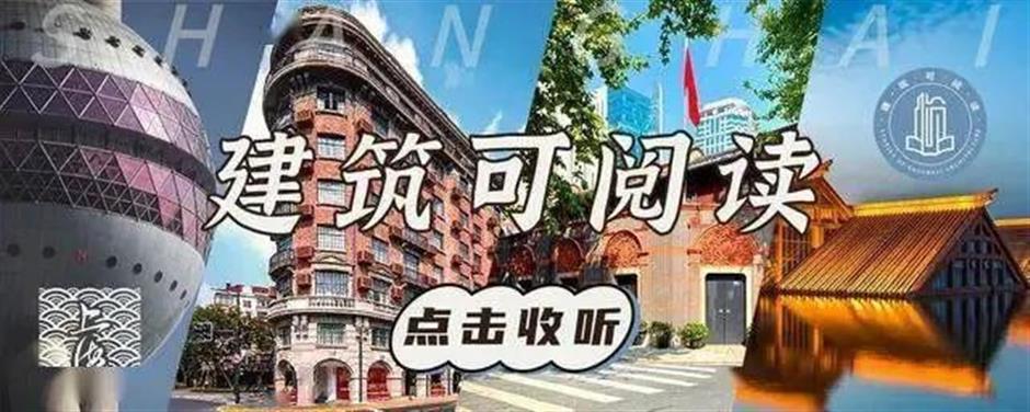 上海市广播电视局:以大视听讲述中国故事诠释上海精彩