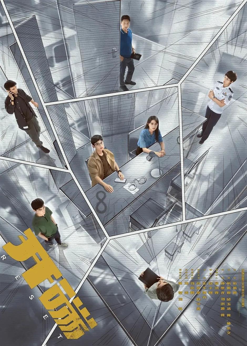 上海市广播电视局:以大视听讲述中国故事诠释上海精彩