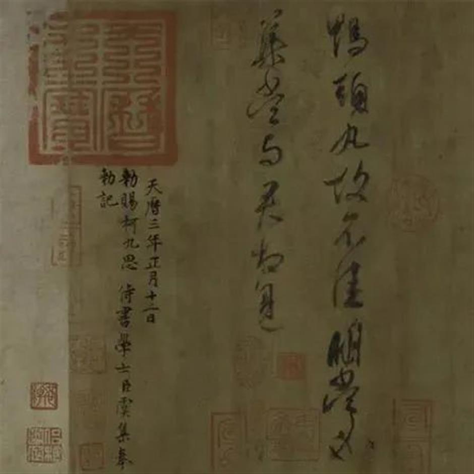 暫別上博！期待它的焕新歸來 | 海派城市考古