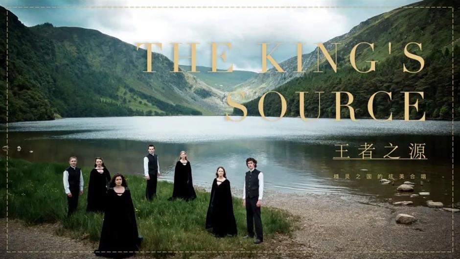 国际艺术节|看全球璀璨星光 点亮申城