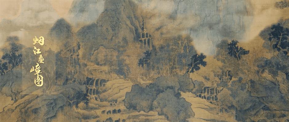 暫別上博！期待它的焕新歸來 | 海派城市考古